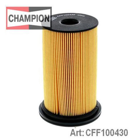 Champion фільтр паливний диз. вставка bmw e46 2,0d 98-03 CFF100430