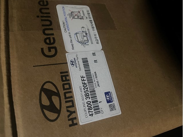 Муфта підключення заднього моста 478003B520FFF HYUNDAI