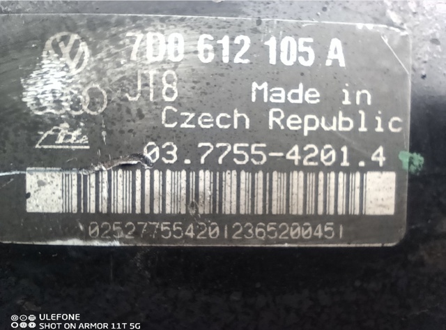 Підсилювач гальм вакуумний 7D0612105A VAG