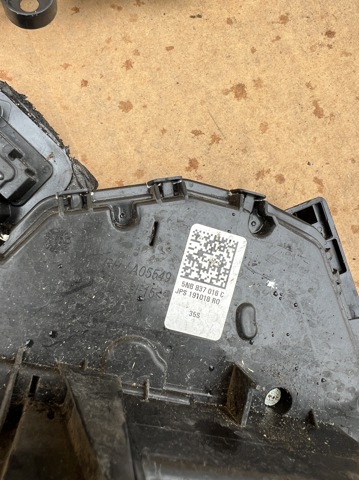 Замок передніх пасажирських дверей 5NB837016C VAG