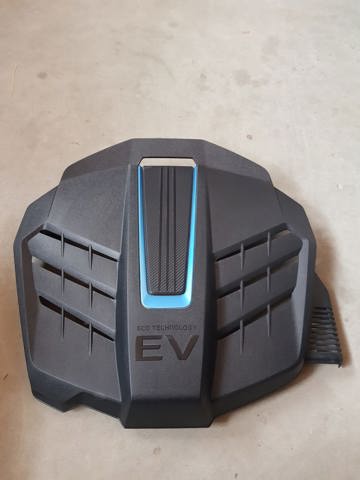 Екран двигуна 292000E070 HYUNDAI