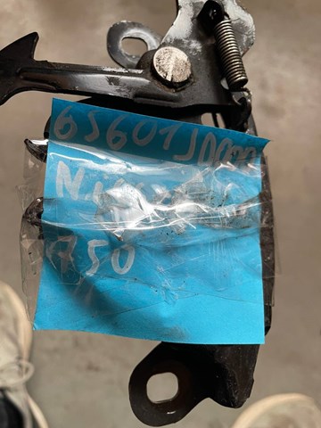 Запор капота (замок і привід замка капота) Nissan Qashqai +2 I