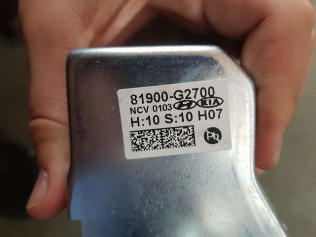 Механізм блокавання керма 81900G2700 HYUNDAI