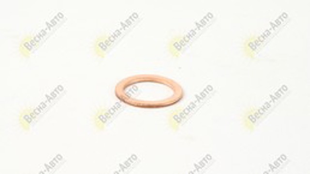 Уплотнительное кольцо 111 970