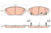 Колодки передні GDB3592 TRW