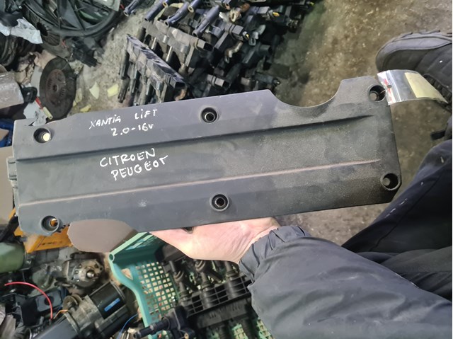 Котушка запалювання 2526119A SAGEM
