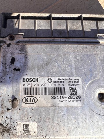 Блок електронного управління 391102B520 HYUNDAI