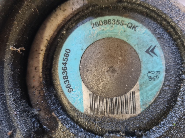 Помпа ГПК 9638364580 PEUGEOT