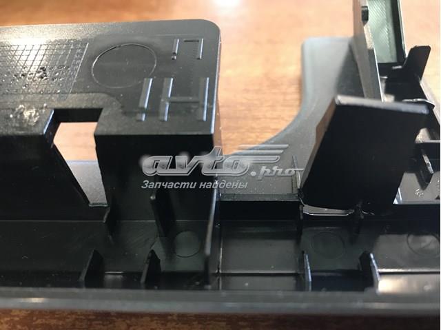 Заглушка поріга 4G0853869AGRU VAG