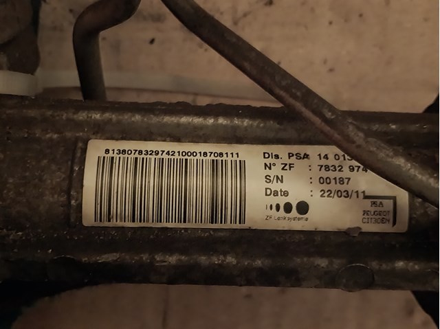 Кермова рейка 7832974210 PEUGEOT