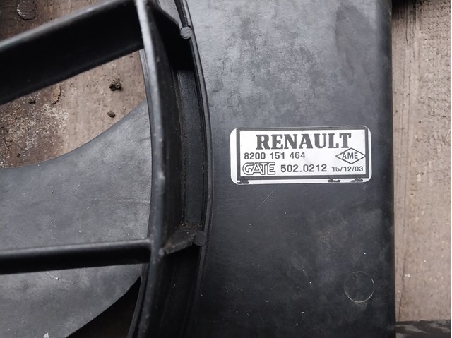Renault megane scenic ii вентилятор радіатора 1.5 1.9 dci 8200151464
