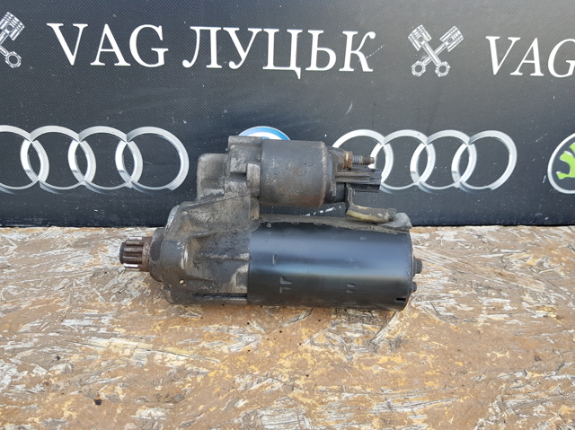 Стартер автомобільний 02E911024A VAG