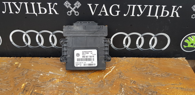 Модуль (ЕБУ) АКПП електронний 09G927750FE VAG