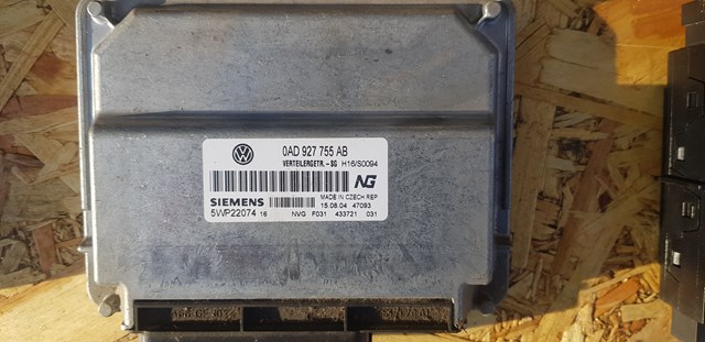Управління включенням КОМ 0AD927755AB VAG