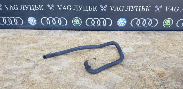 Шланг ГПК, низького тиску, від бачка до насоса 1J0422889Q VAG
