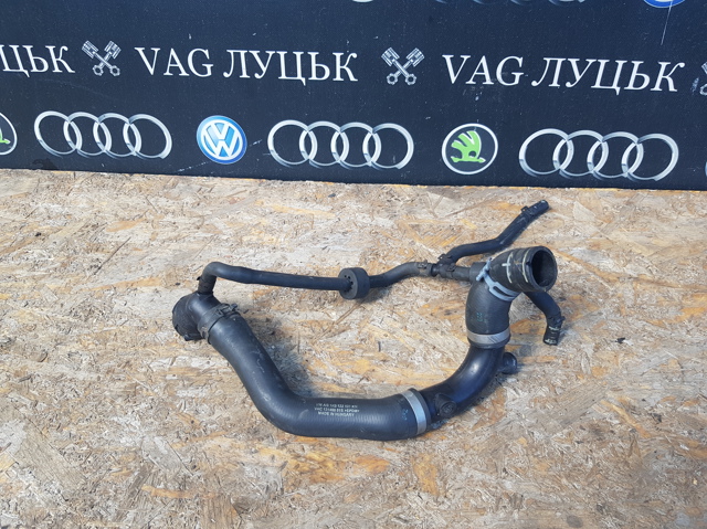 Шланги системи охолодження 1K0122101KN VAG