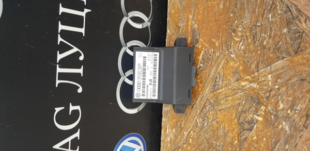 Датчики діагностики 1K0907530S VAG
