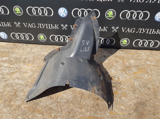 Підкрилок переднього крила, правий передній 1Z0809954C VAG