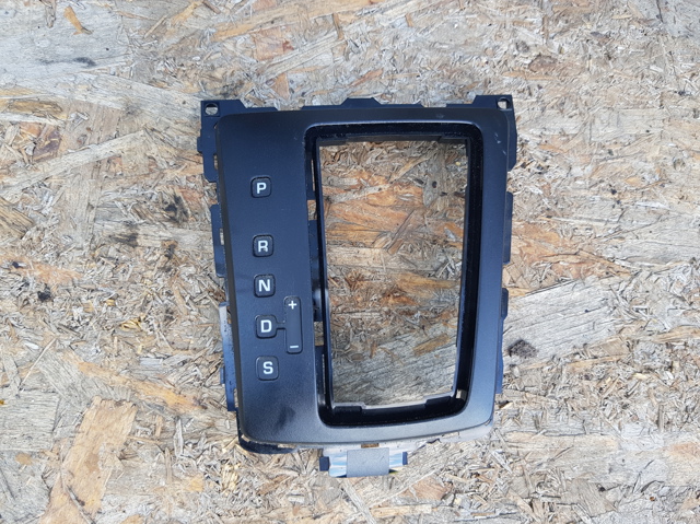 Рукоятка важеля КПП 1Z1713203D VAG