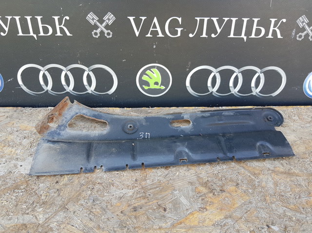 Кронштейн бампера заднього, правий 1Z9807148 VAG