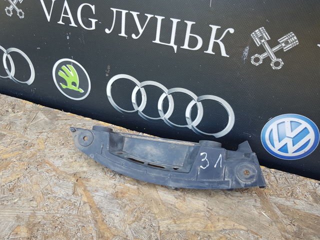 Направляюча заднього бампера, ліва 1Z9807393 VAG
