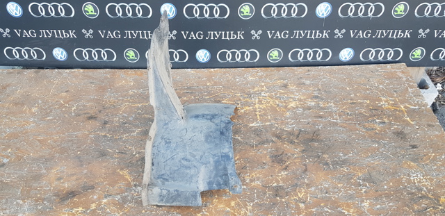 Підкрилок переднього крила, правий передній 3C0805912 VAG