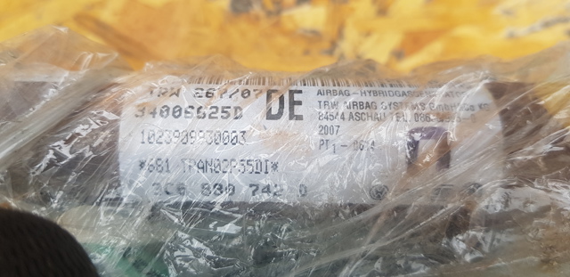 Подушка безпеки, збоку, права, AIRBAG 3C0880742D VAG