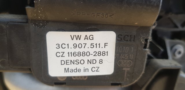 Мотор заслінки печі 3C1907511F VAG