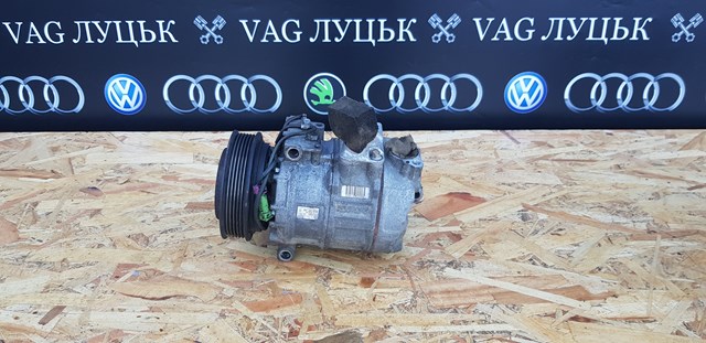 Компресор системи кондиціювання 4B0260805B VAG
