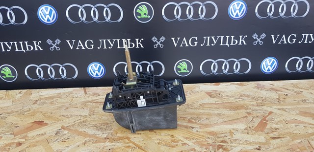 Механізм перемикання передач, куліса 4B0713041S VAG