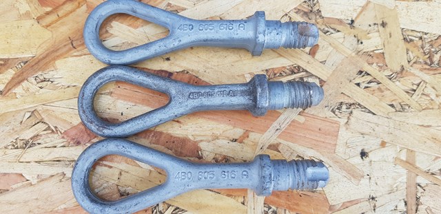 Гак буксирувальний 4B0805616A VAG