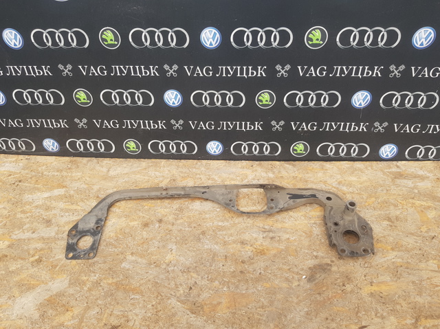 Підсилювач супорта радіатора, нижній 4B0805851E VAG