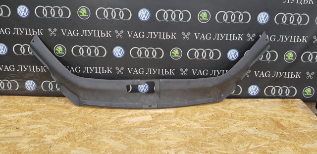 Накладка верхня передній панелі / супорта радіатора 4L0807081 VAG