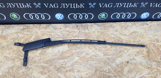 Важіль двірника 4L1955408B VAG