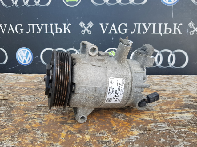 Насос кондиціонера 5K0820803H VAG
