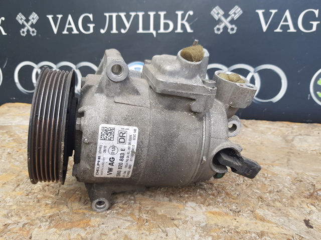 Компресор системи кондиціювання 5N0820803E VAG