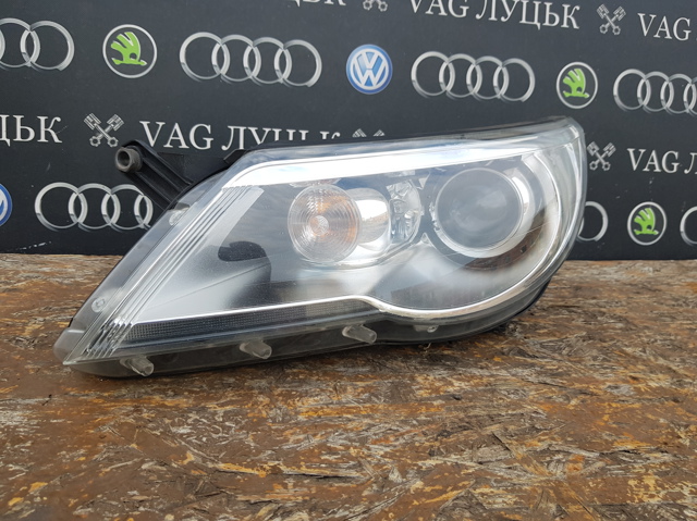 5N1941031T VAG