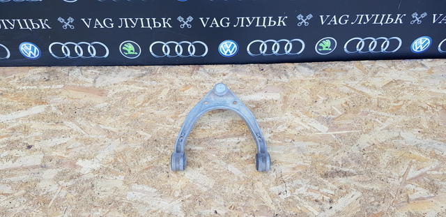 Важіль передньої підвіски верхній, лівий/правий 7L0407047A VAG