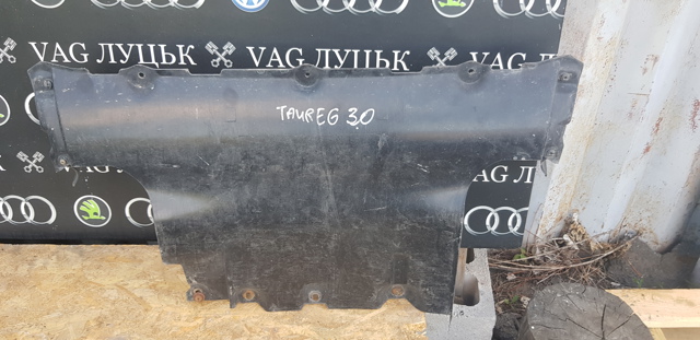 Захист картера двигуна 7L0825285B VAG