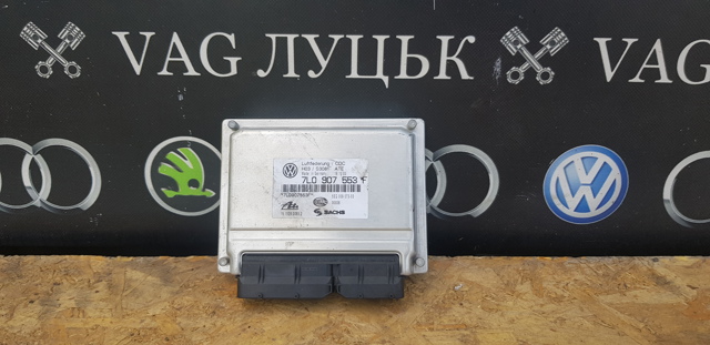 Блок управління пневмопідвіскою 7L0907553F VAG