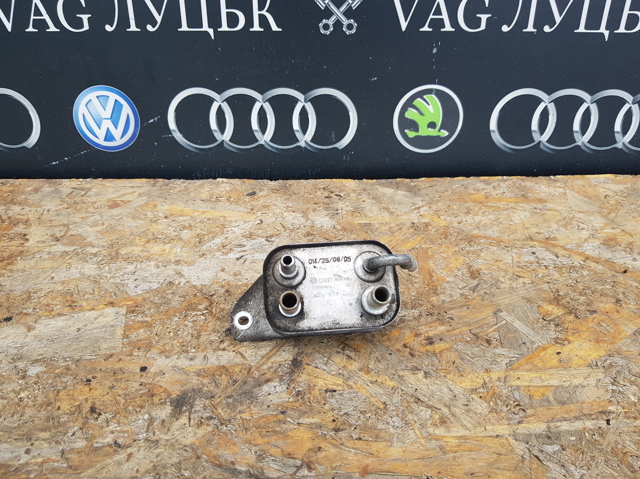 Радіатор охолодження палива 7L6203491A VAG