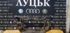 Телевізор Ауді A4 B7