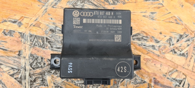 Модуль "Діагностичний інтерфейс" 8T0907468H VAG