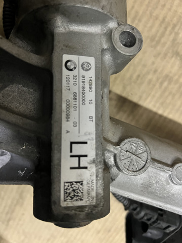 Кермова рейка 32106881101 BMW