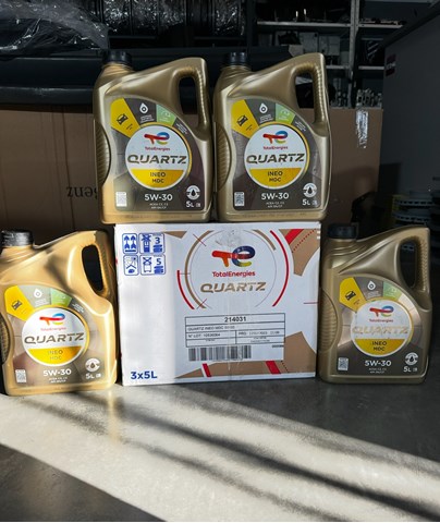 Масло рухове 214031 TOTAL