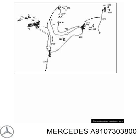 Механізм замка дверей бічний (зсувний) A9107303800 MERCEDES