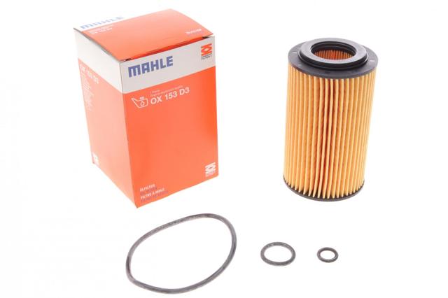 Фільтр масляний OX153D3 MAHLE