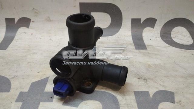 Водопровідна труба 037121133C VAG