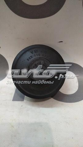 Кришка масляного фільтра 045115433B VAG