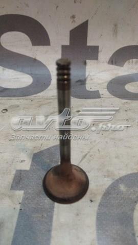 Вихлопний клапан 048109611B VAG
